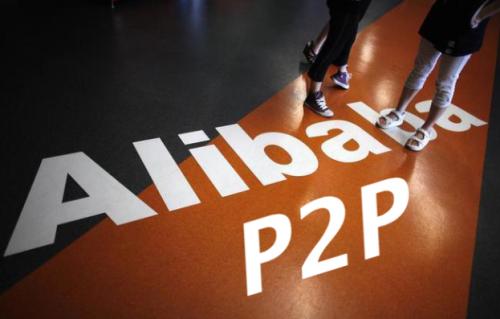 蘇州阿里巴巴的優(yōu)勢有哪些呢？